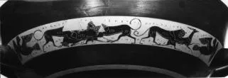 CUP, LITTLE MASTER BAND (ATHENIAN, BLACK-FIGURE)
