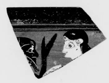 SKYPHOS, FRAGMENT (ATHENIAN, BLACK-FIGURE)