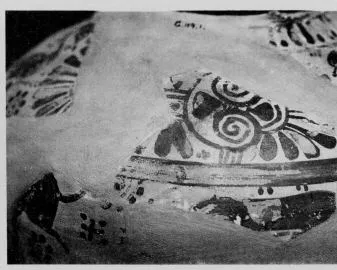 OINOCHOE (EAST GREEK, OUTLINE)