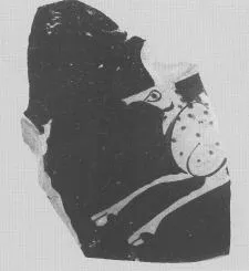 ASKOS, FRAGMENT (ATHENIAN, RED-FIGURE)