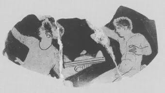 OINOCHOE (?), FRAGMENT (ATHENIAN, RED-FIGURE)