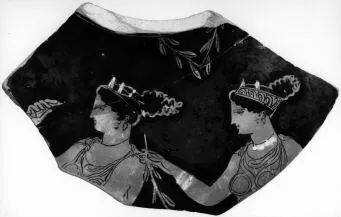 HYDRIA, FRAGMENT (ATHENIAN, RED-FIGURE)