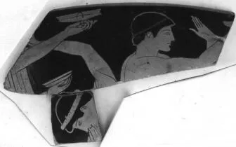 CUP, FRAGMENT (ATHENIAN, RED-FIGURE)