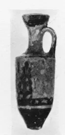 LEKYTHOS (ATHENIAN, BLACK-FIGURE)