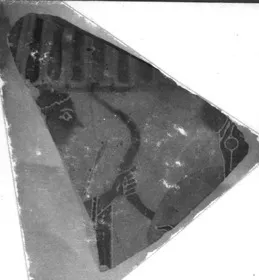 KRATER, COLUMN, FRAGMENT (ATHENIAN, BLACK-FIGURE)