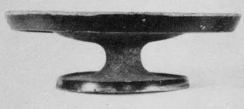 PLATE (ETRUSCAN, RED-FIGURE)