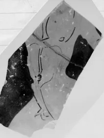 KRATER, BELL, FRAGMENT (ATHENIAN, RED-FIGURE)