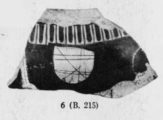 KRATER, COLUMN, FRAGMENT (ATHENIAN, RED-FIGURE)