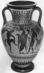 AMPHORA, NECK (ATHENIAN, BLACK-FIGURE)