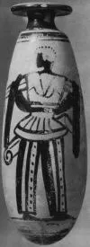 ALABASTRON (ATHENIAN, RED-FIGURE)
