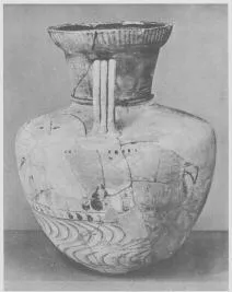 AMPHORA, NECK (EAST GREEK, FIKELLURA)