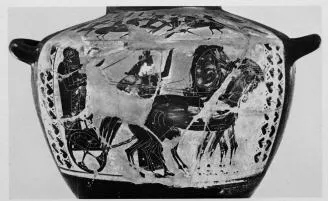 HYDRIA (ATHENIAN, BLACK-FIGURE)
