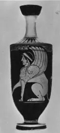 LEKYTHOS (ATHENIAN, RED-FIGURE)