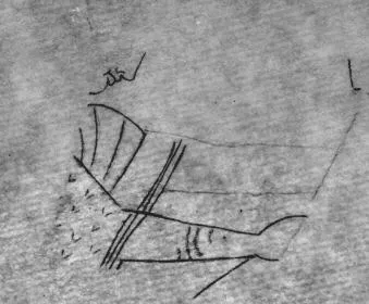 FRAGMENTS (ATHENIAN, RED-FIGURE)