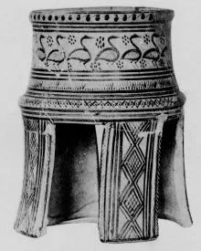 STAND (ATHENIAN GEOMETRIC, SILHOUETTE)