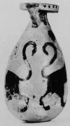 ALABASTRON (CORINTHIAN, BLACK-FIGURE)