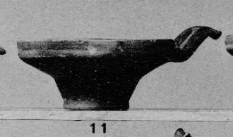 BOWL (CYPRIOT, BRONZE AGE)