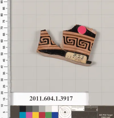 Terracotta fragment of a kylix (drinking cup)