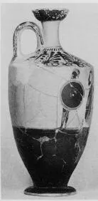 LEKYTHOS (ATHENIAN, BLACK-FIGURE)
