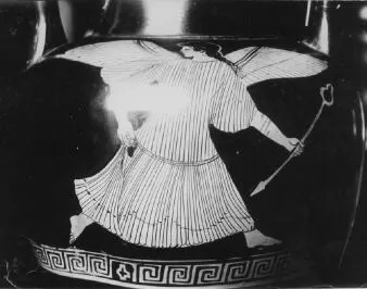 AMPHORA, NECK (ATHENIAN, RED-FIGURE)