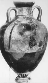 AMPHORA, PANATHENAIC PRIZE (ATHENIAN, BLACK-FIGURE)