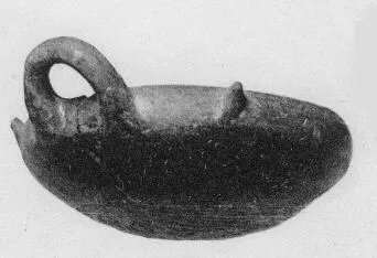 BOWL (VILLA NOVA)