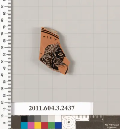 Terracotta fragment of a kylix (drinking cup)