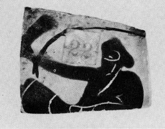 CUP, FRAGMENT (ATHENIAN, BLACK-FIGURE)