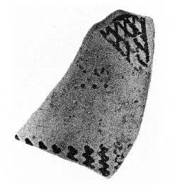 AMPHORA, BELLY, FRAGMENT (CORINTHIAN GEOMETRIC)