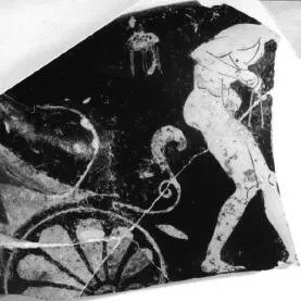 CUP, FRAGMENT (ATHENIAN, RED-FIGURE)