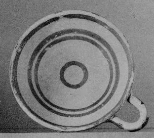 BOWL (DAUNIAN)