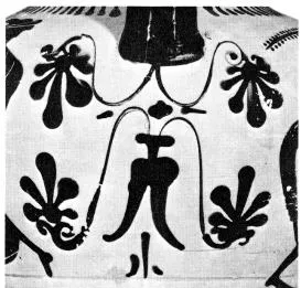 AMPHORA, NECK (ATHENIAN, BLACK-FIGURE)