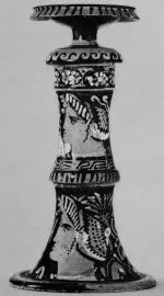 INCENSE BURNER (SOUTH ITALIAN, APULIAN, RED-FIGURE)
