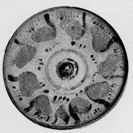 PHIALE (ATHENIAN, BLACK-FIGURE)