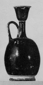 LEKYTHOS (SOUTH ITALIAN, GNATHIAN, BLACK GLAZE)