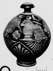 PYXIS (SOUTH ITALIAN, APULIAN, RED-FIGURE)
