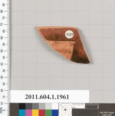 Terracotta rim fragment of a kylix (drinking cup)