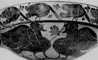 CUP (ATHENIAN, BLACK-FIGURE)