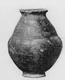URN (VILLA NOVA)