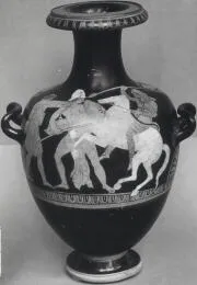 HYDRIA (ATHENIAN, RED-FIGURE)