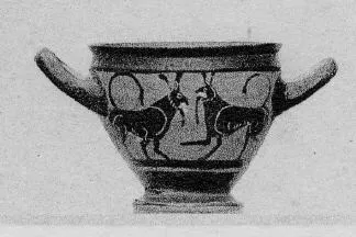 SKYPHOS (ATHENIAN, BLACK-FIGURE)