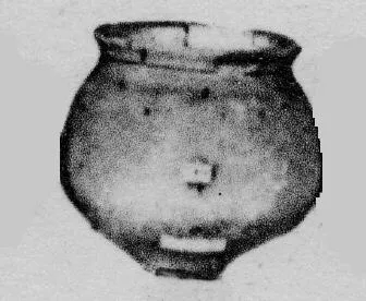 VASE (GALLO-ROMAN)