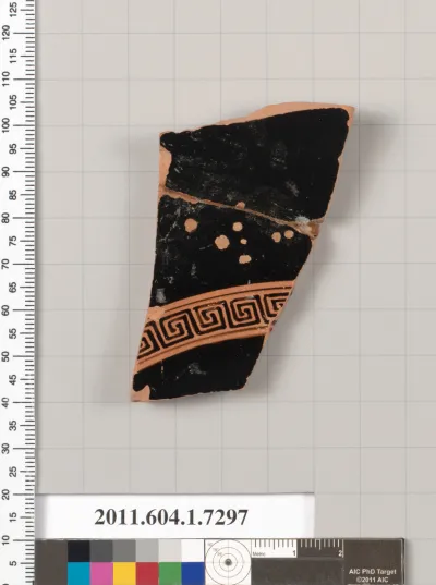 Terracotta fragment of a kylix (drinking cup)