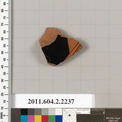 Terracotta fragment of a pot; unglazed on the inside