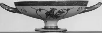 CUP C (ATHENIAN, BLACK-FIGURE)