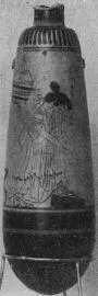 ALABASTRON (ATHENIAN, RED-FIGURE)
