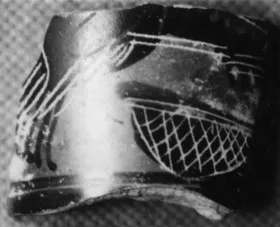 LEKYTHOS, FRAGMENT (ATHENIAN, BLACK-FIGURE)