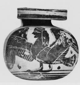 ARYBALLOS (CORINTHIAN, BLACK-FIGURE)