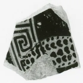 CUP, FRAGMENT (ATHENIAN, RED-FIGURE)