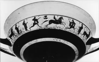 AMPHORA, BELLY, TYPE B, FRAGMENT (ATHENIAN, BLACK-FIGURE)